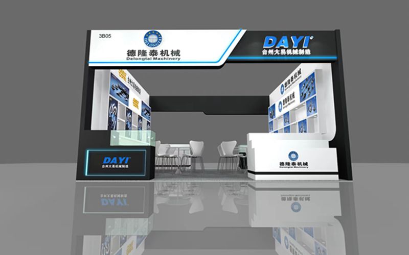 德隆泰機(jī)械參展第18屆法蘭克福展，歡迎蒞臨參觀合作！